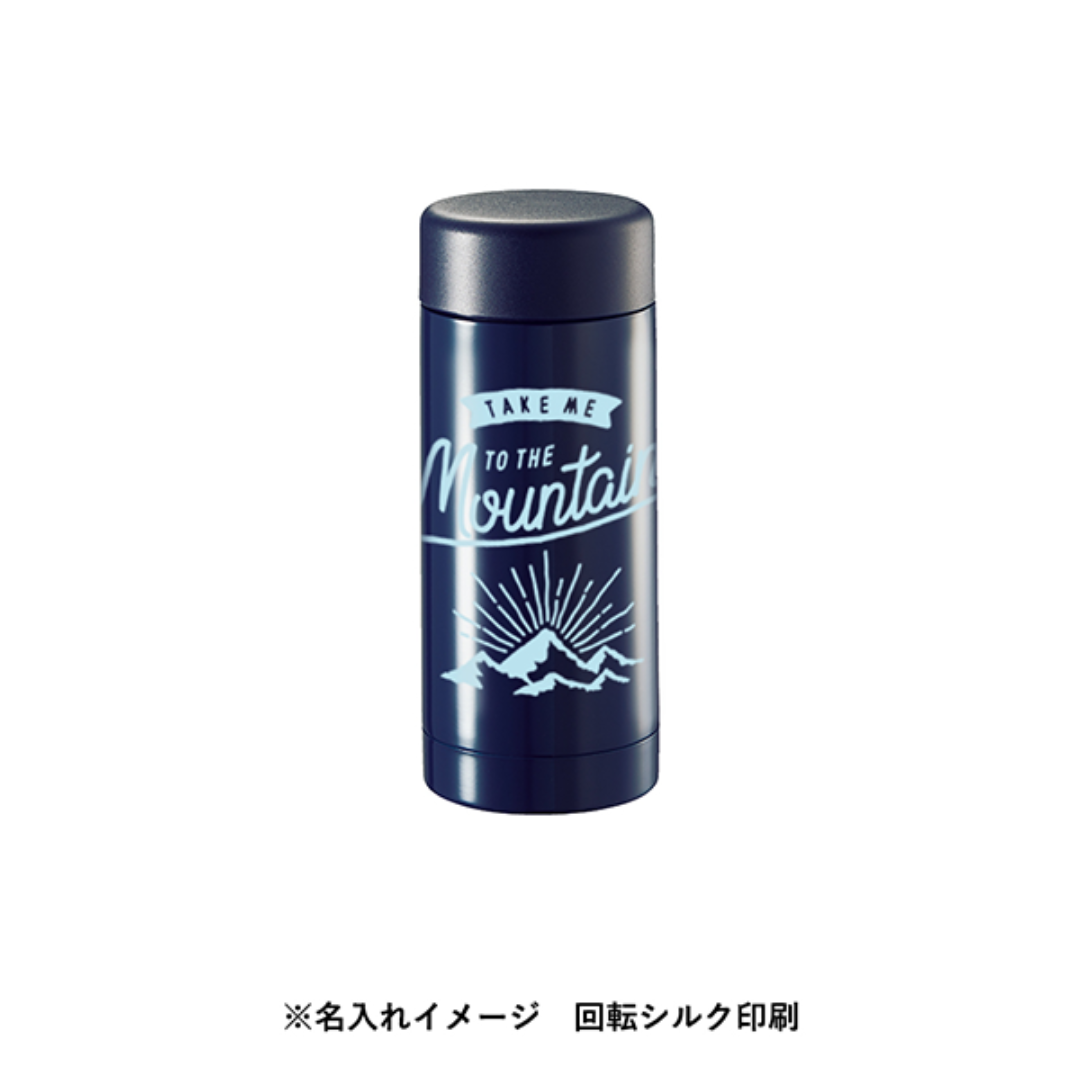 ステンレスドリンクボトル 200ml