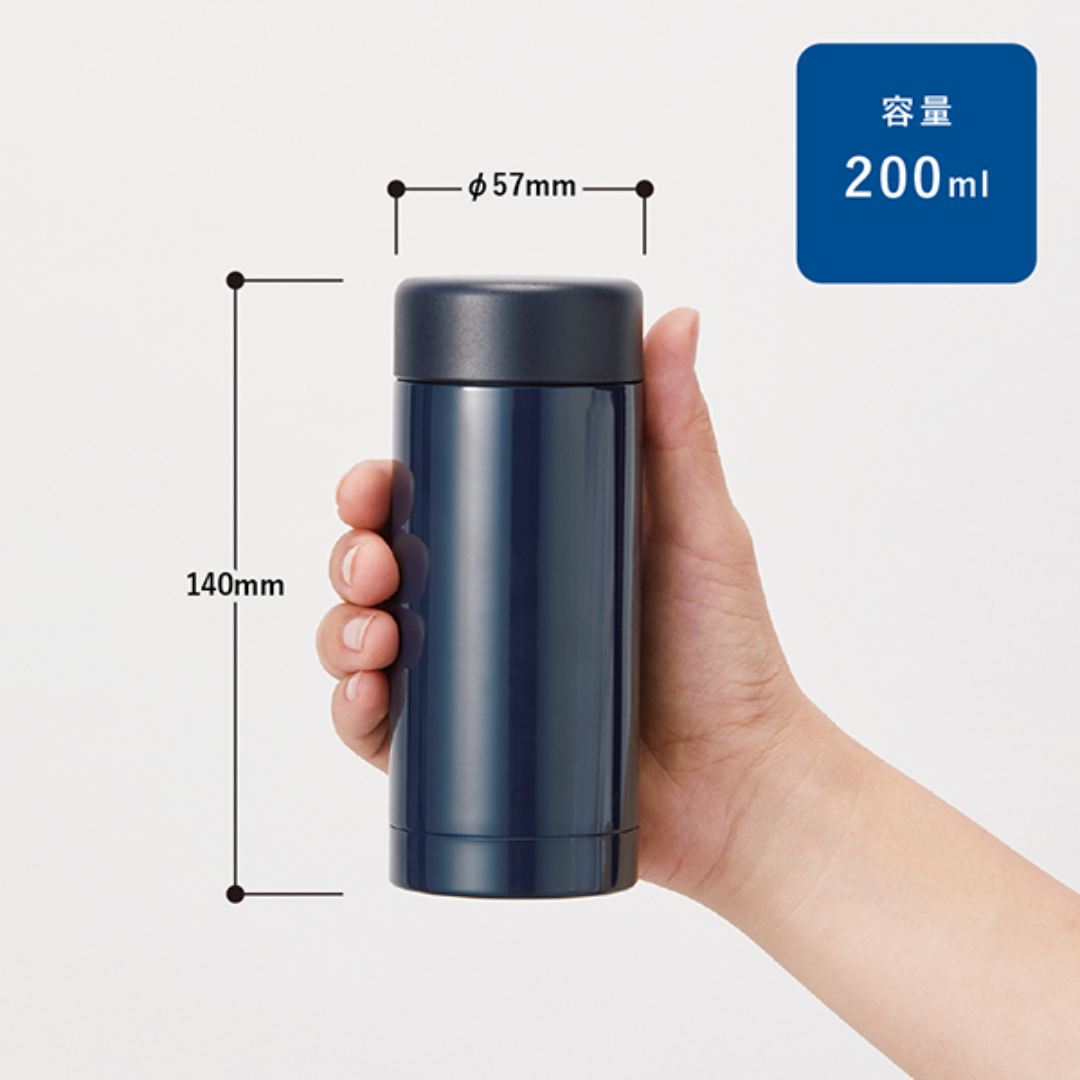 ステンレスドリンクボトル 200ml