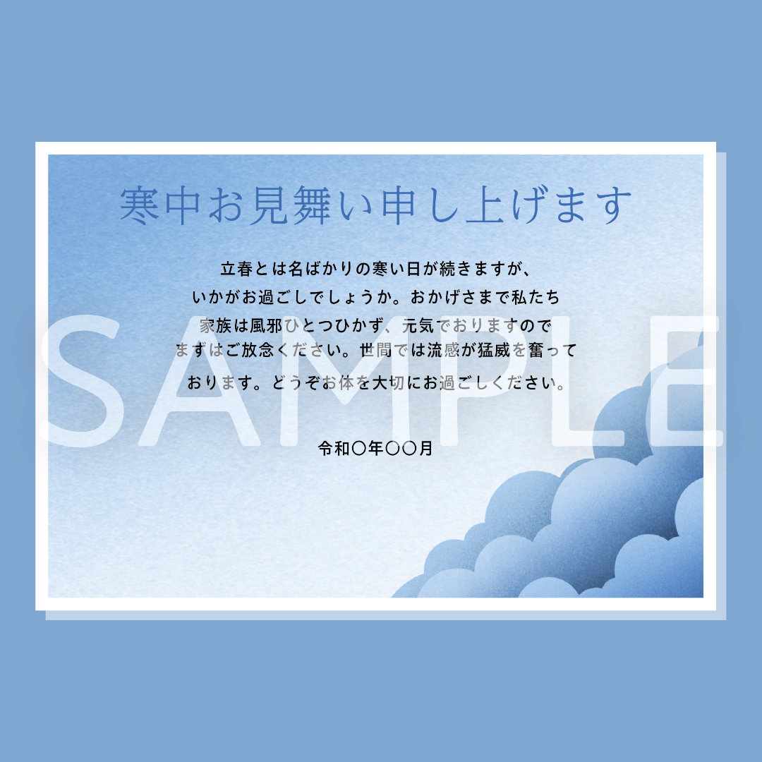 くも