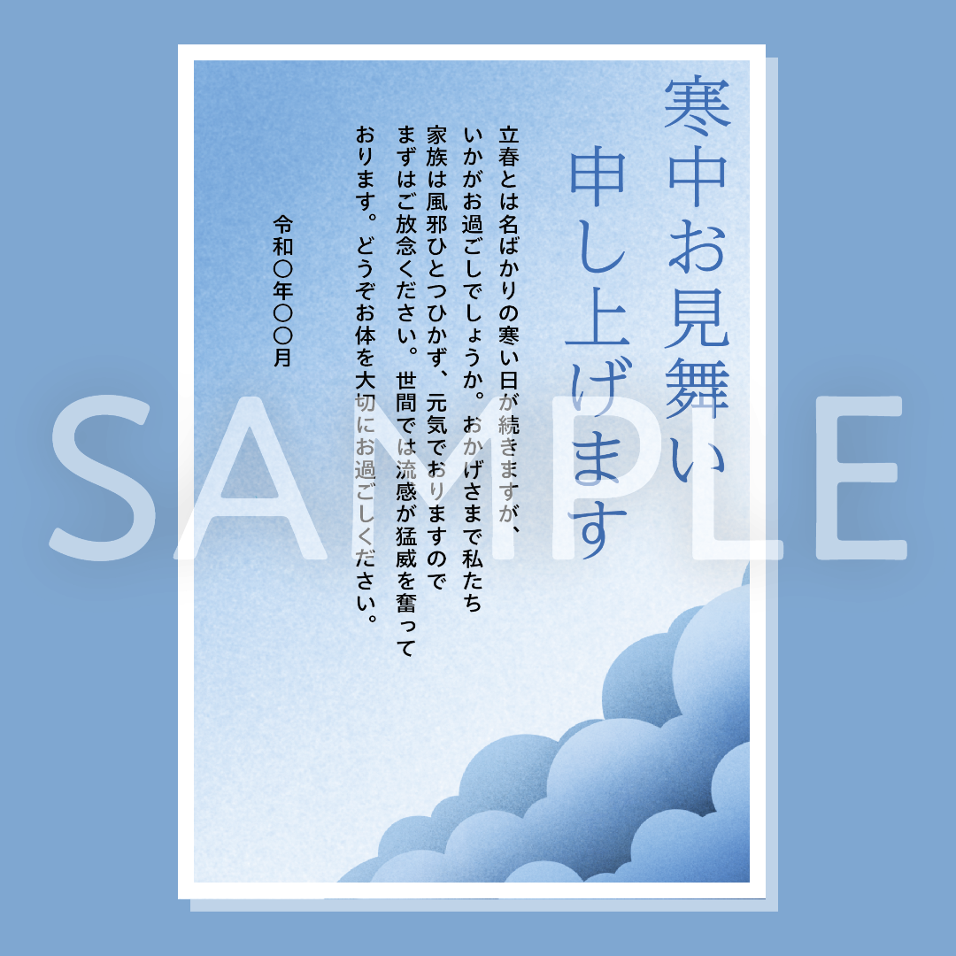 くも