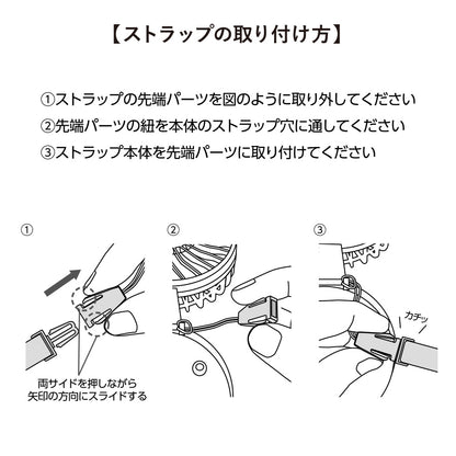 ハンズフリーUSBファン　ver.2