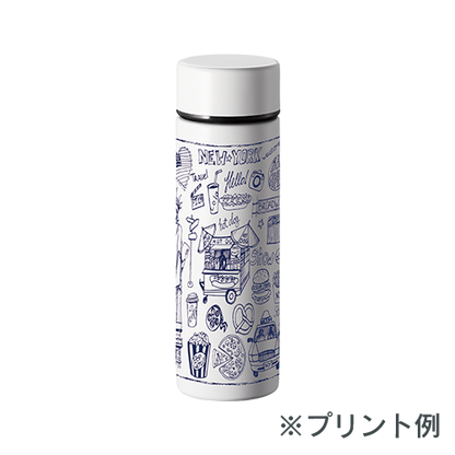 Pocket Thermos Bottle 130ml