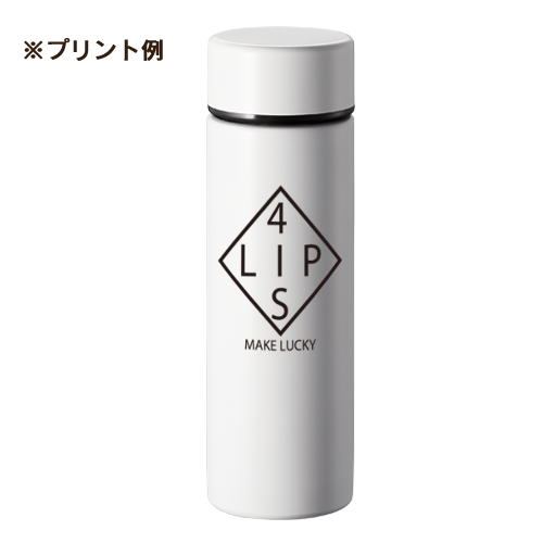 Pocket Thermos Bottle 130ml