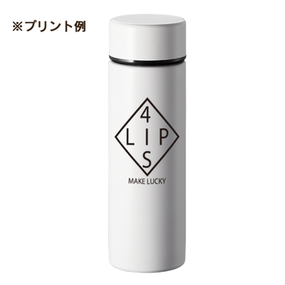 Pocket Thermos Bottle 130ml